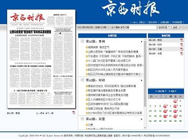 �����r(sh��)��(b��o)